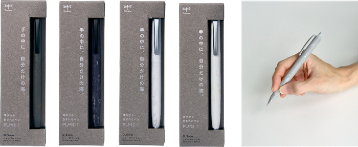 商品ラインナップ(左から、ストーンブラック、シーブルー、シェルホワイト、サンドグレー)