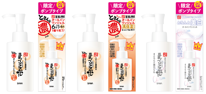(左から)なめらか本舗 とろんと濃ジェル ポンプタイプ、なめらか本舗 とろんと濃ジェル エンリッチ ポンプタイプ、なめらか本舗 とろんと濃ジェル 薬用美白 N ポンプタイプ
