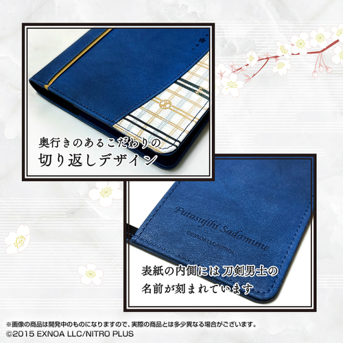 商品デザイン