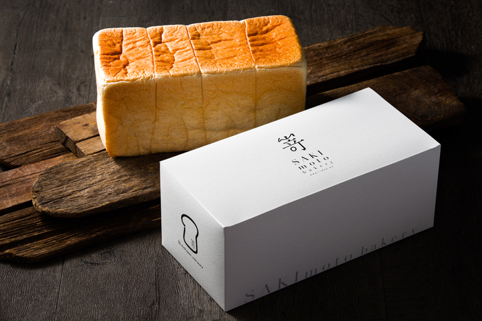 極生&ldquo;北海道ミルクバター&rdquo;食パン