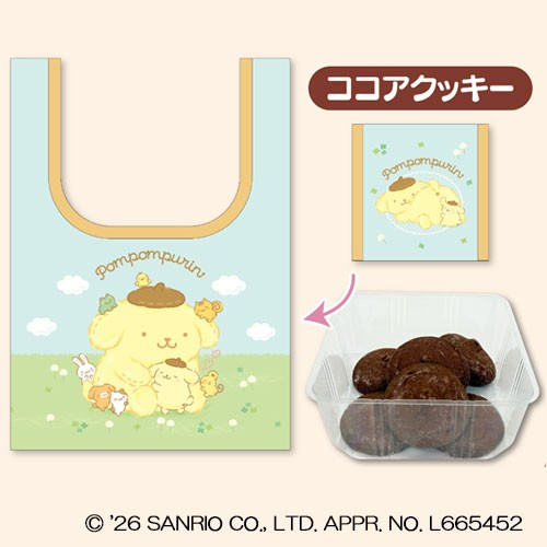 【ポムポムプリンエコバッグ付きココアクッキー】　イメージ