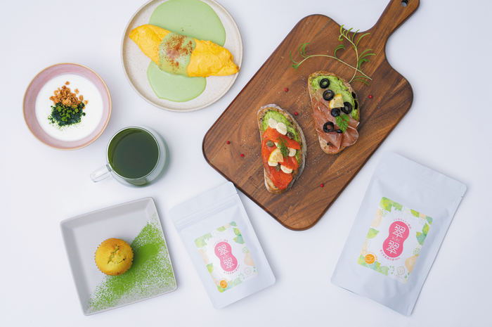 「翠翠-suisui-」の楽しみ方は自由自在