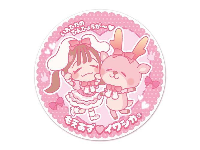 もえあず&times;イワシカ コースター（紙製）