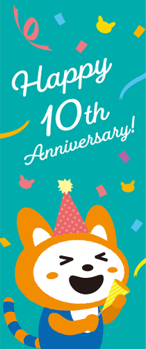 車内にラッピングするそうにゃん②（イメージ）