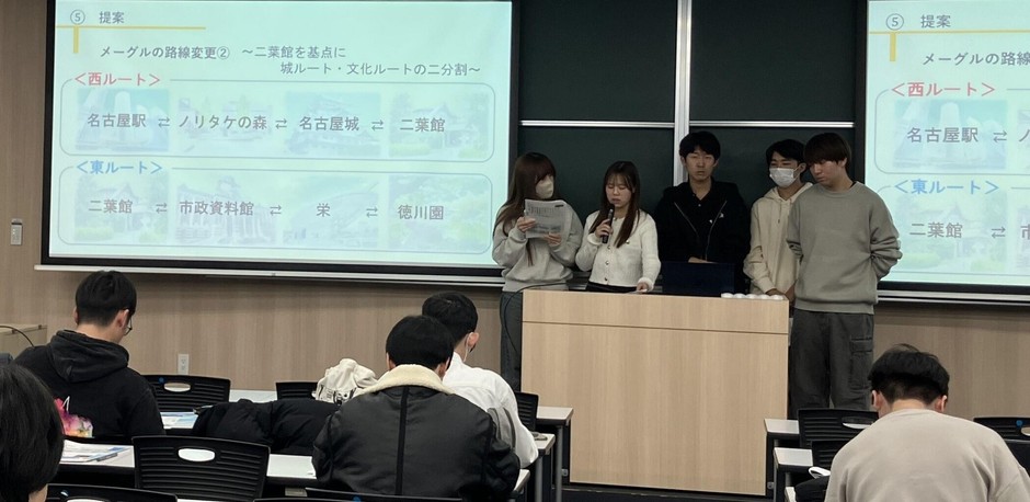 発表の様子