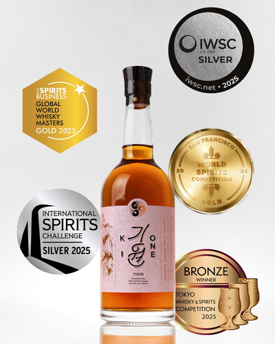 キウォン タイガー 受賞ロゴ