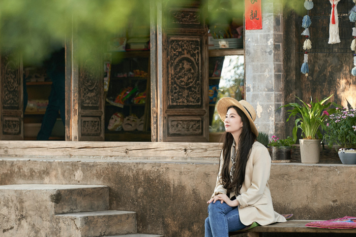 &copy;2022 China Huace Global Media Co., Ltd.