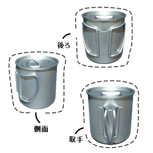 チタン製マグカップ 420ml 蓋付き  一層式  目盛り付き5