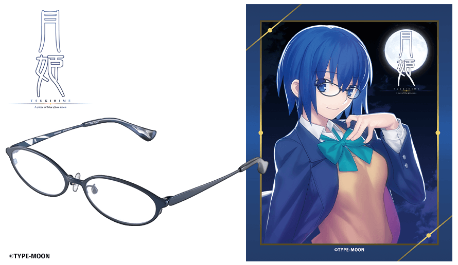 シエル モデル