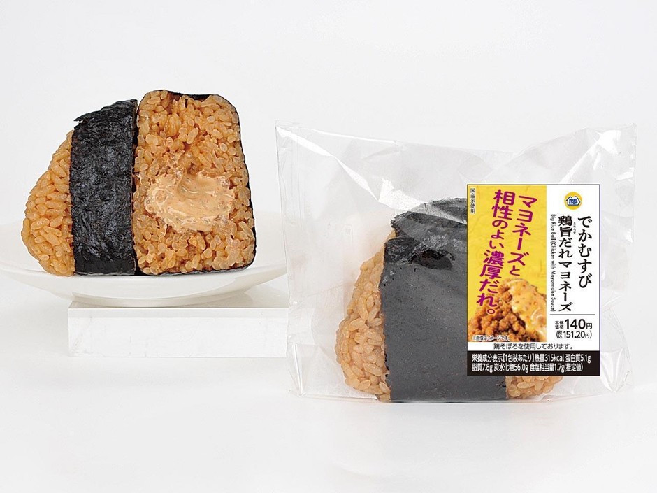 でかむすび 鶏旨だれマヨネーズ画像(画像はイメージです。)
