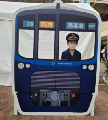 なりきり駅長体験の様子（イメージ）