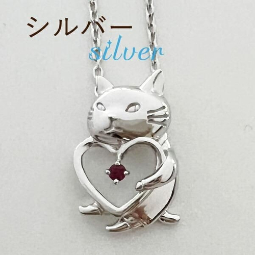 アンジーのネックレス