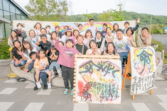 『&infin;色の虹フェス』開催時の集合写真