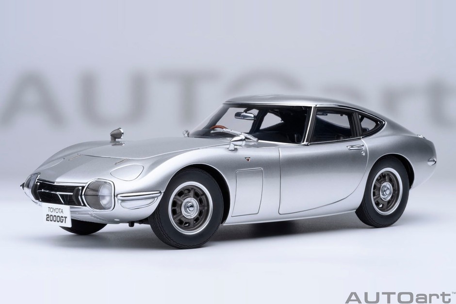 オートアート社製トヨタ 2000GT 1967