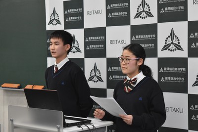 昨年度はオンライン形式で実施