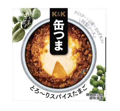K&K缶つま とろ～りスパイスたまご