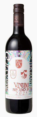 アルガーノベーリーＡ2025　ヌーボー