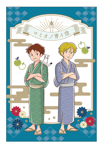 【B賞 および C賞】