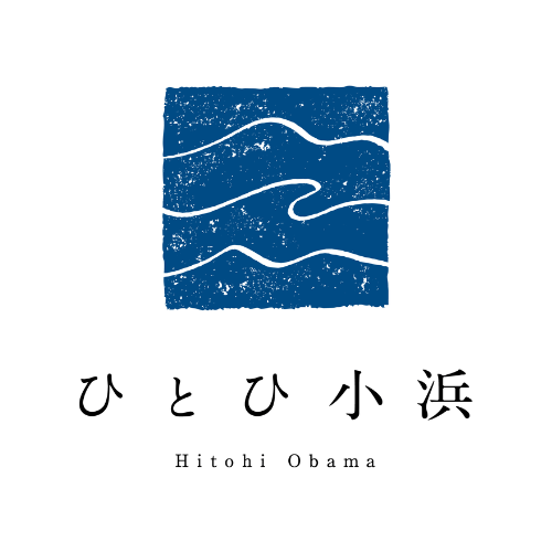 ひとひ小浜 ブランドロゴ