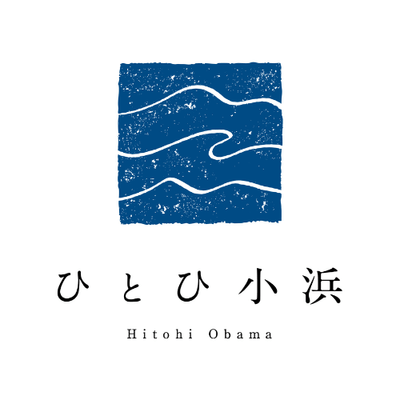 ひとひ小浜 ブランドロゴ