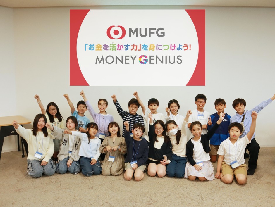 イベント集合写真