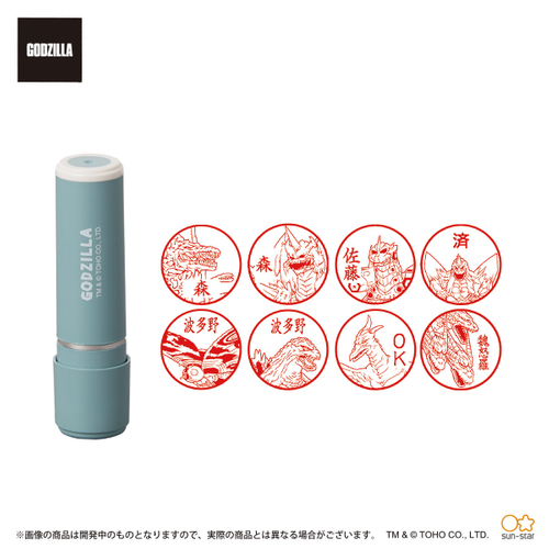ラインアップ ブルーグレー