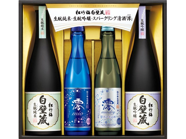 松竹梅白壁蔵<生酛純米・生酛吟醸・スパークリング清酒「澪」・「澪」<DRY>>セット