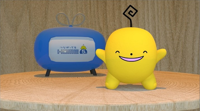 15秒「ぽるぽるCM」Ver.2