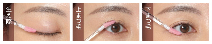 イメージ画像(2)