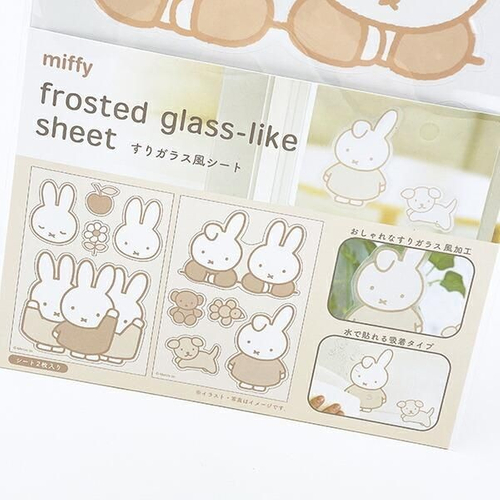 ミッフィーシンプルデザインのインテリア