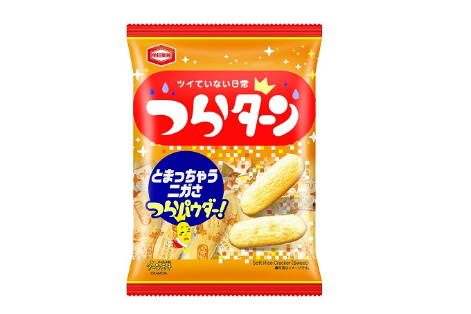 『2023年X（旧Twitter）投稿時の 「つらターン」画像』