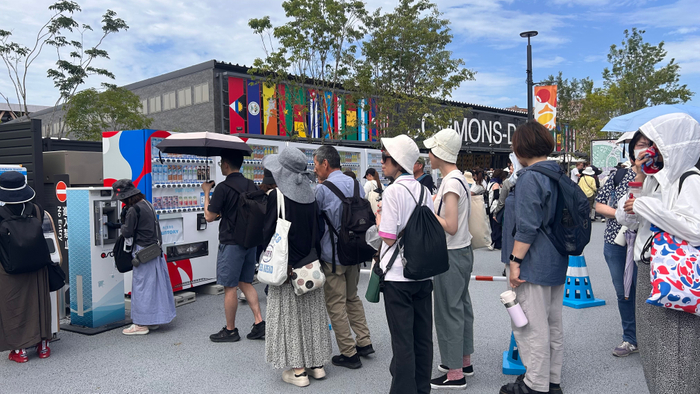 大阪・関西万博 給水スポット