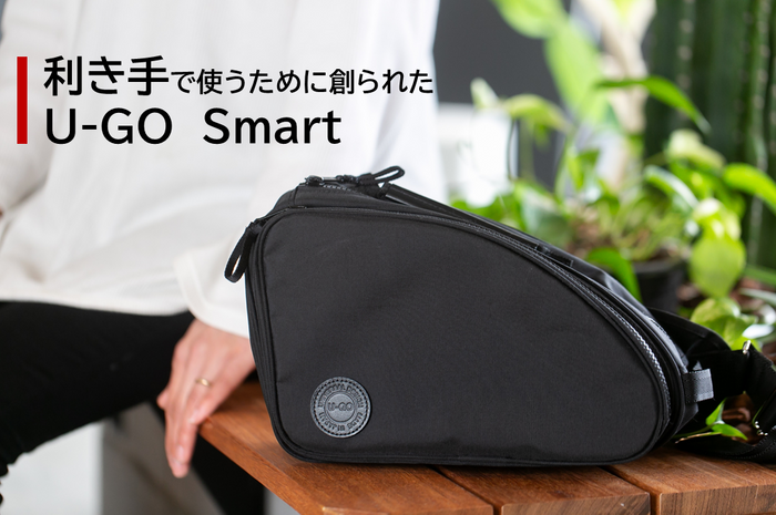 U-GO Smart Pro