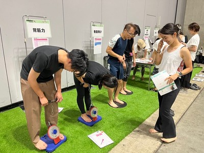 おとなの保健室