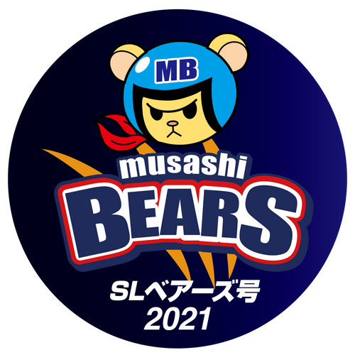 SLベアーズ号2021ヘッドマーク　イメージ