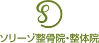 株式会社SAGC
