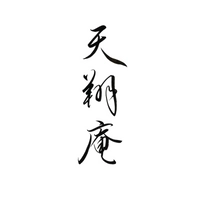 天翔庵(運営：RITA株式会社)