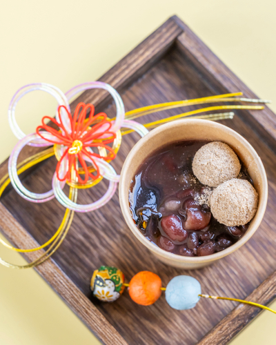 ふるまいしるこ～麦こがしだんご入～ 無料