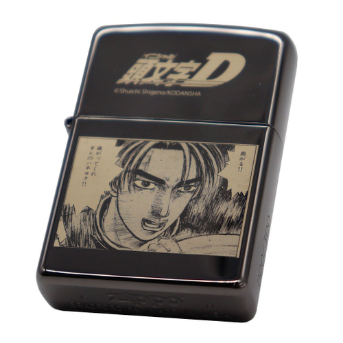 『頭文字D』ZIPPO