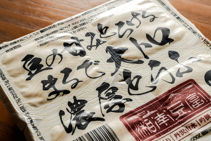 まるで大トロ 濃厚とうふ 4P(60g&times;4Pの小分けタイプ)