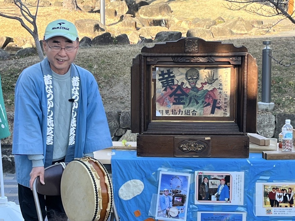 紙芝居職人