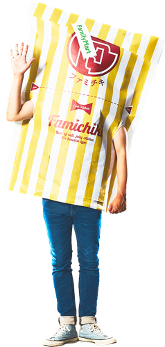 ファミチキ先輩