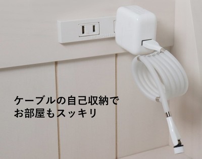 使わないときは小さくまとめて置けるので見た目もスッキリ。インテリアの邪魔になりません。