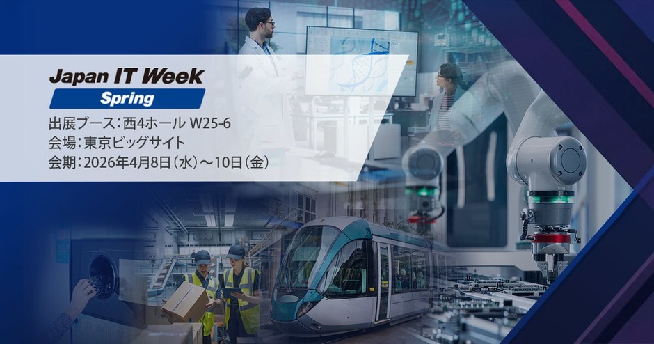 ARBOR Technology、Japan IT Week 2026で信頼性の高いエッジAIにより産業変革を加速