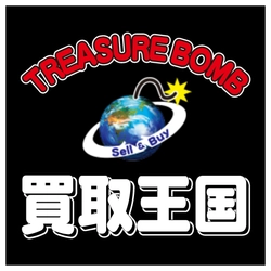 買取王国、Japan DX Week 名古屋 2026 カンファレンスにて中部地域4社によるDX実践をテーマとしたパネルディスカッションにモデレーターとして登壇