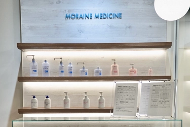モレーン初の医薬品取り扱い店舗「モレーンメディスン」を4月19日（水）オープン