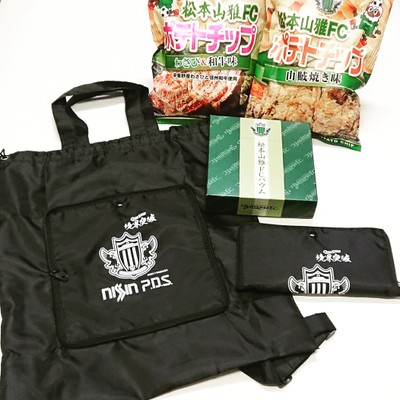 松本山雅FCバウム&ポテチ リュックバッグ付