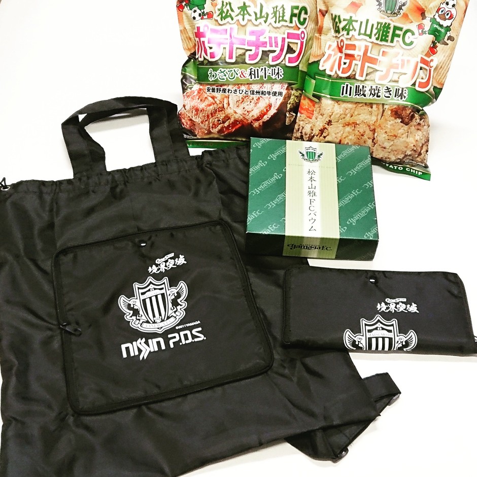 松本山雅FCバウム&ポテチ リュックバッグ付