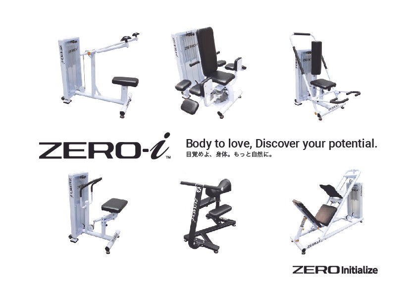ストレッチマシン「Zero-i」_2