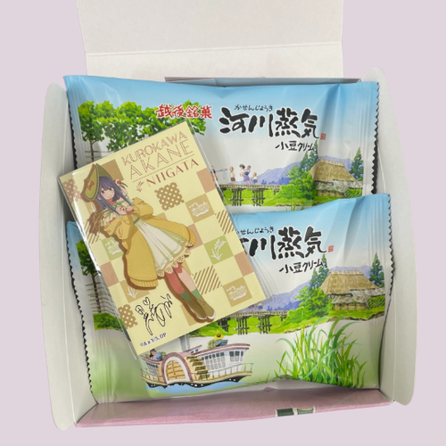 【推しの子】&times;新潟銘菓「河川蒸気」2